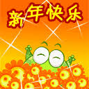 online casino logo Kyoda dari Chunichi Apa yang saya laporkan ke altar Buddha Tn